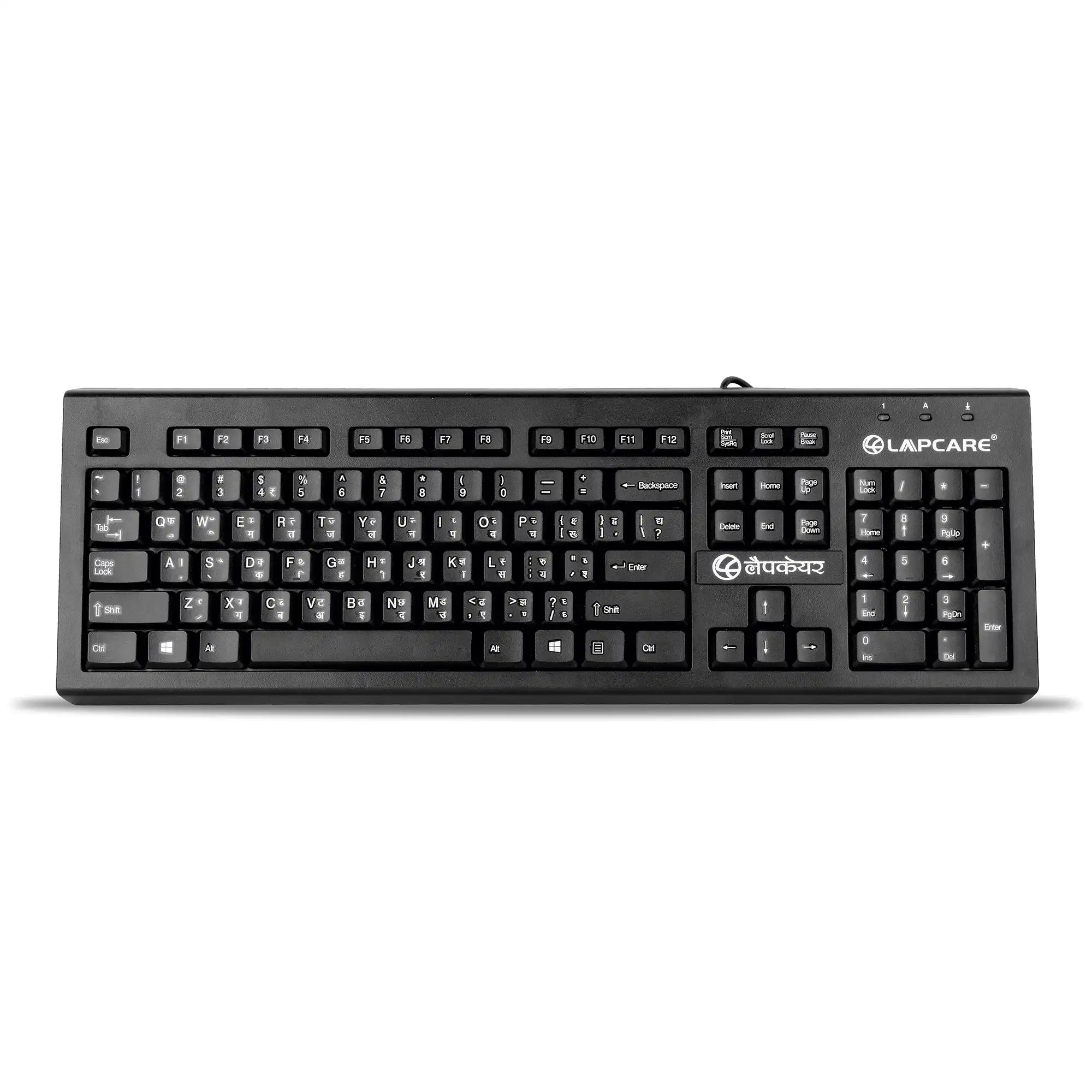 Keyboard